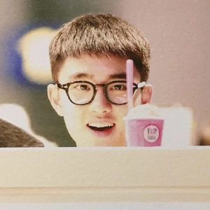 DOIT6 profile image