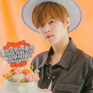 nyanyawooseok9 profile image