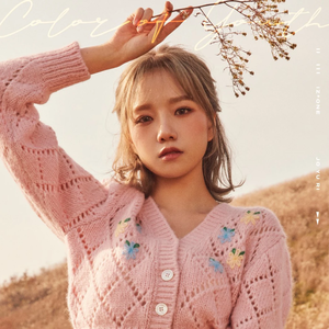 쪼율너무좋아's profile image