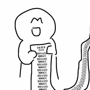 사과씨 profile image