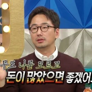 왜요제가빌도브1위한가수팬처럼생겼나요 profile image