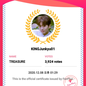 KINGJunkyu01 profile image