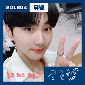 양정원사랑해 profile image