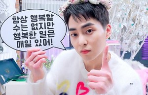 귀욤마 profile image