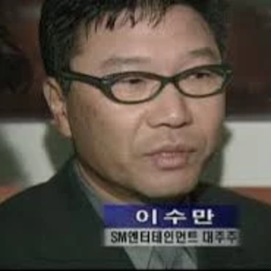 수만lee profile image