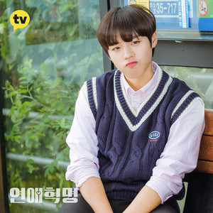 Myhoonie02 profile image