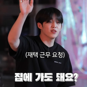 4b9d9428b37b1d882b23214cd1996334 profile image