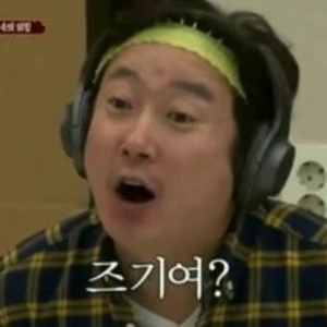 자기야일어나 profile image