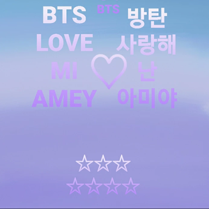 박망개사랑해 profile image