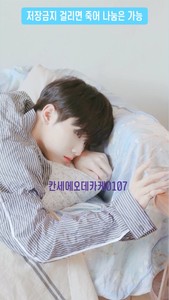 칸세에오데카케ㅡ0107 profile image