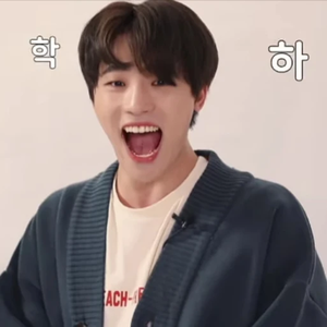 진짜웃겨야웃는데하하하하하하하하하학 profile image