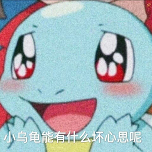 pupupug1 profile image