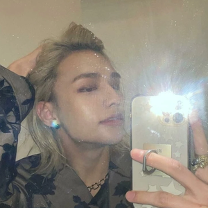 laspatasdeljisung profile image