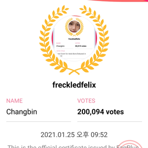 freckledfelix profile image