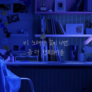 Lovejinie profile image