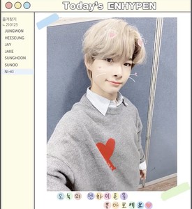 nikineko1 profile image