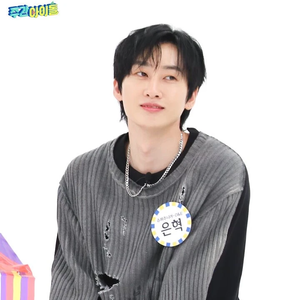 Esme02 profile image