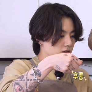 Gukkie7 profile image