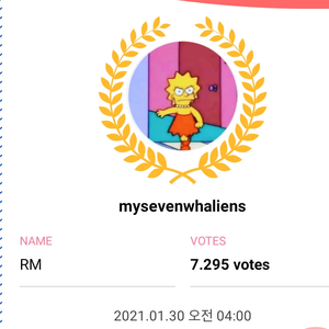 mysevenwhaliens profile image