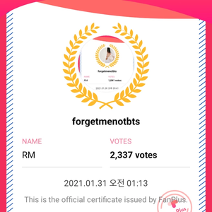forgetmenotbts's profile image