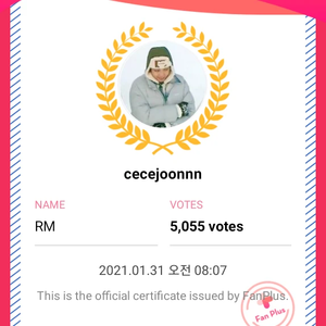 cecejoonnn profile image