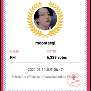 moontaegi profile image