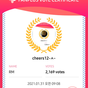 cheers12-ㅅ- profile image