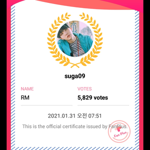suga09 profile image