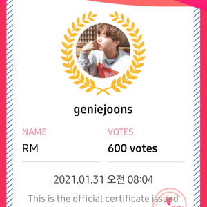 geniejoons profile image