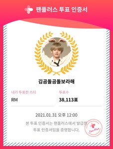 김곰돌곰돌보라해 profile image