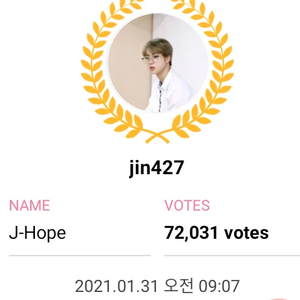 jin427 profile image