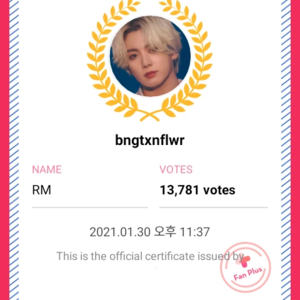 bxngtannies07 profile image