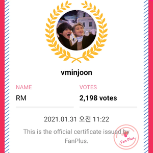vminjoon profile image
