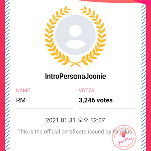 IntroPersonaJoonie profile image