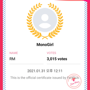 MonoGirl profile image