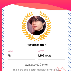 taehatescoffee profile image