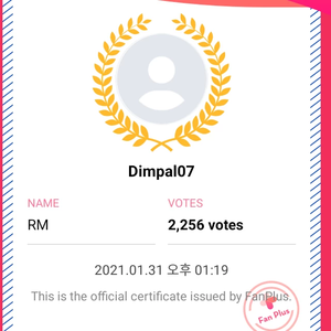 Dimpal07 profile image