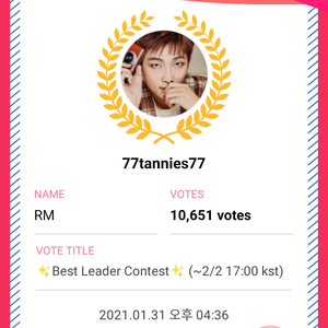 77tannies77 profile image