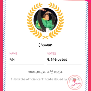 jhswan profile image