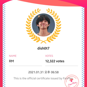 dish0t7 profile image