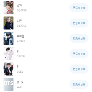 뷔붸붜 profile image