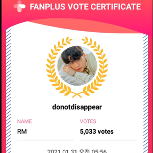 donotdisappear profile image