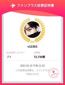 taehyung0913 profile image