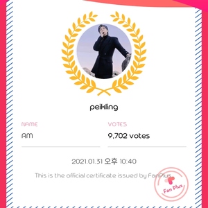lovelyjungkookie profile image