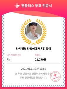 행성에서온강양이 profile image