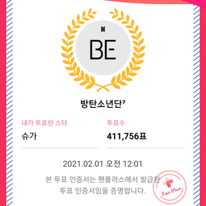 c2eaaa4d699b36eedcd7b32e73349ddf profile image