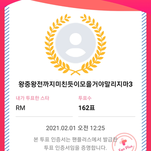 dmddkskdk11rest profile image