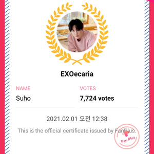 EXOecaria profile image