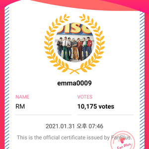 emma0009 profile image