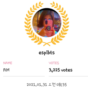 espibts profile image
